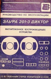 Как сделать сигну подруге фото 248